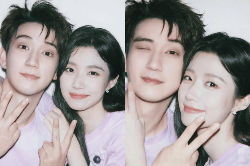 Drama China Serendipity