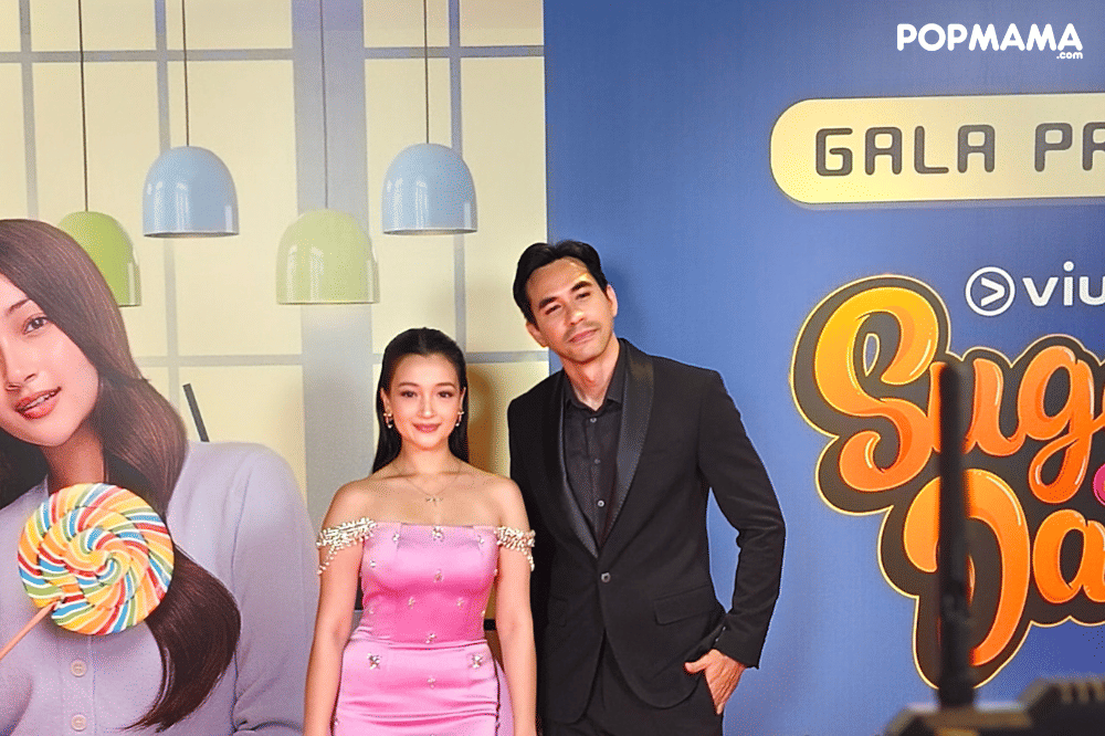 Foto Serial Sugar Daddy 