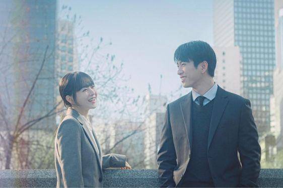 Our Unwritten Seoul.jpg