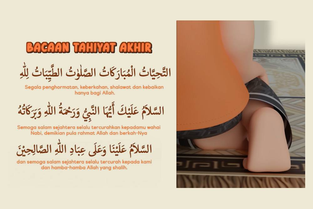 Bacaan tahiyat akhir
