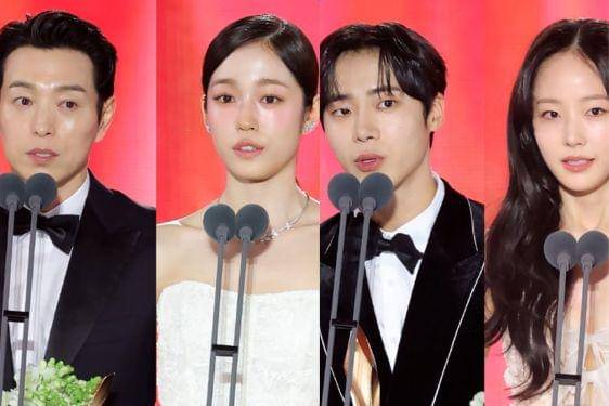 Daftar Lengkap Pemenang Baeksang Arts Awards 2025, Penuh Kejutan! 2.jpg