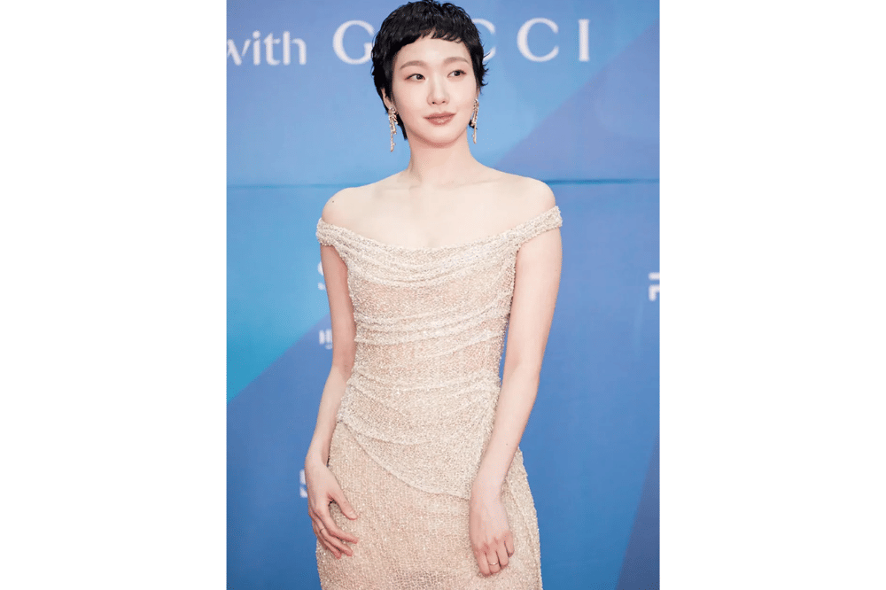 Kim Go Eun.png