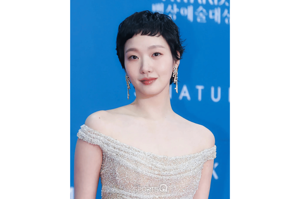 Kim Go Eun.png