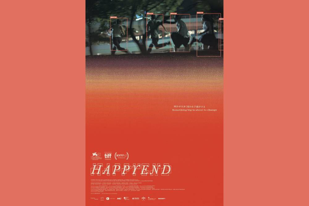 Happyend