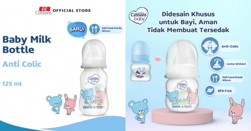Cussons Baby Milk Bottle PP Anti Colic