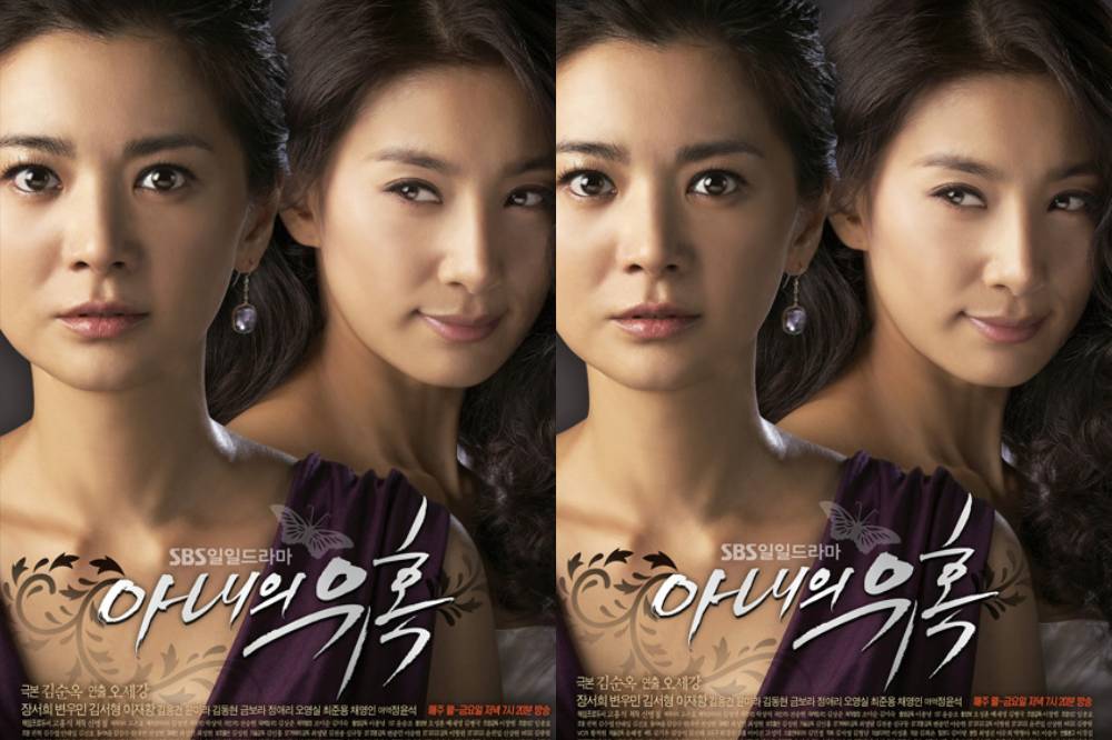 Temptation of Wife, drama Korea tentang suami selingkuh