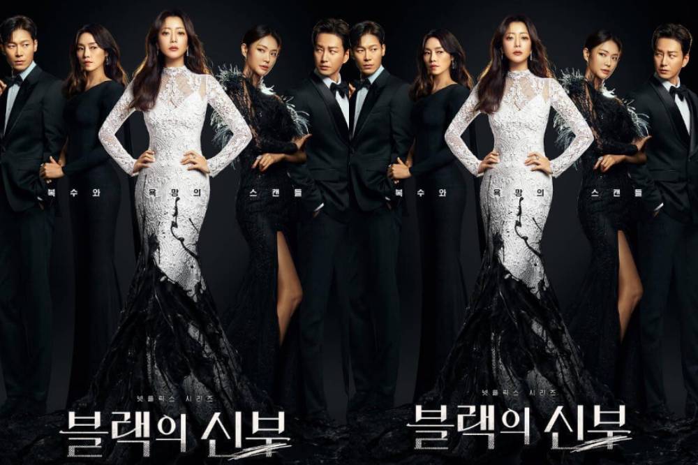 Remarriage & Desires, drama Korea tentang suami selingkuh