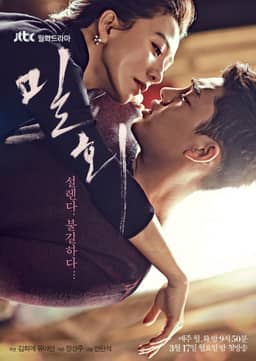 9 Drama Korea tentang Istri Selingkuh Popmama