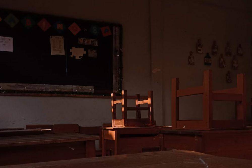 Kelas kosong