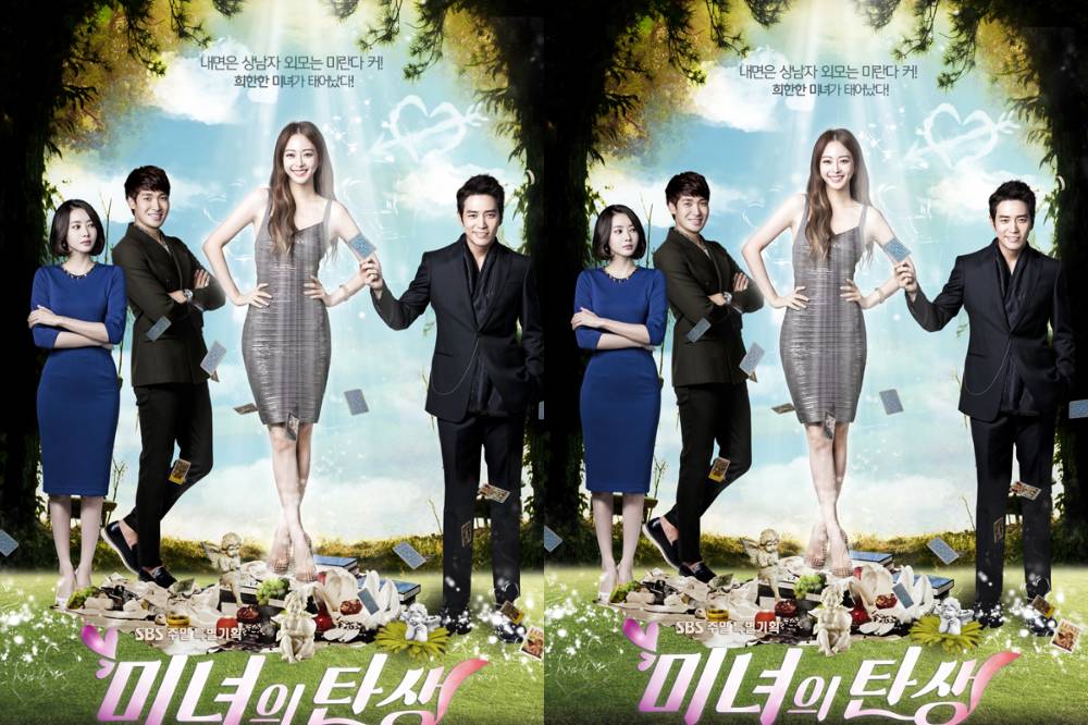 Birth of Beauty, drama Korea tentang suami selingkuh