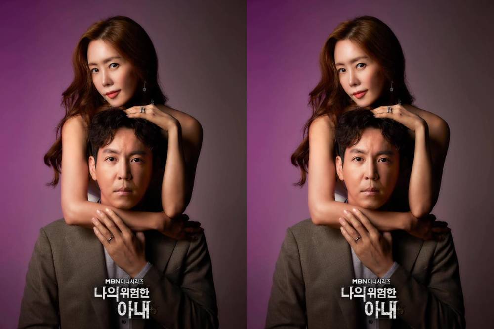 My Dangerous Wife, drama Korea tentang suami selingkuh