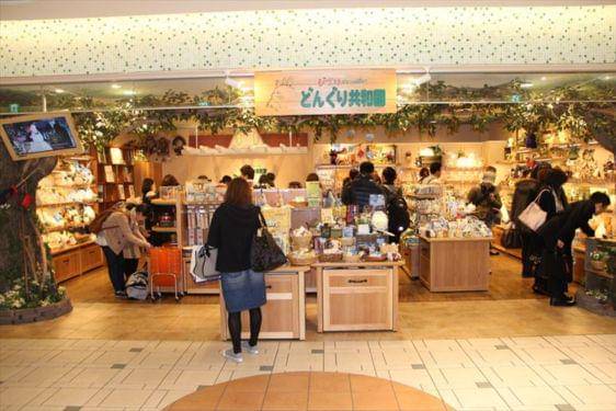 Itinerary Jepang 7 Hari 6 Malam, Jelajahi Tokyo hingga Kyoto 8.jpg