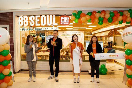Restoran Korea Hits di Jakarta Barat, Bernuansa Retro 80-an