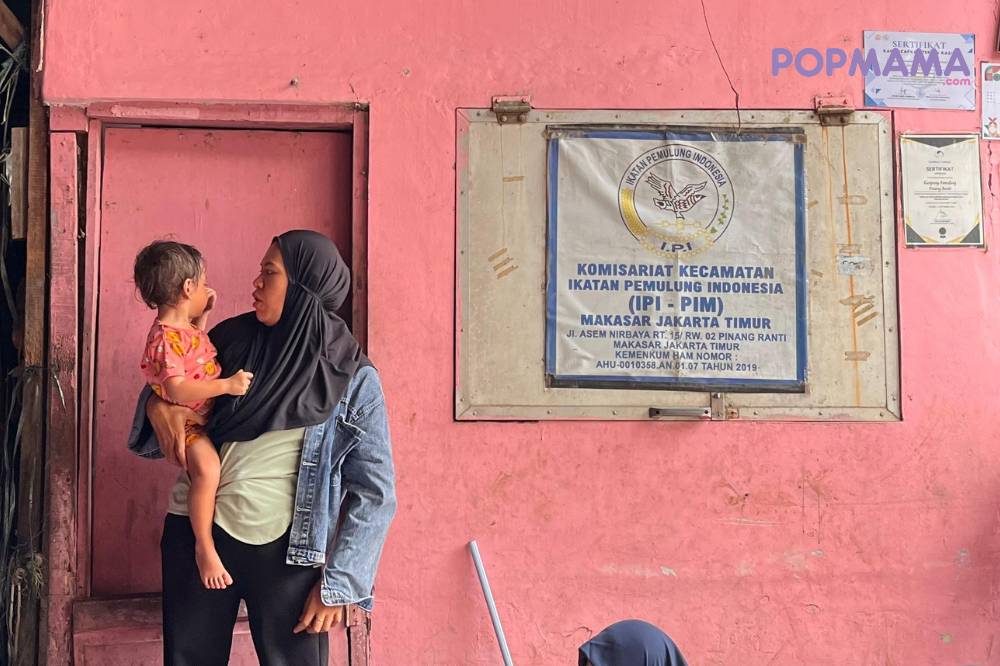 Komisariat Kecamatan IPI Pinang Ranti