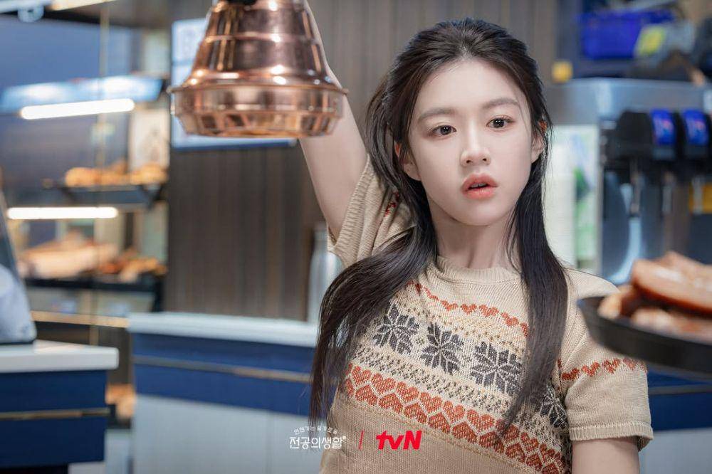 Potret Go Yoon Jung 6.jpg