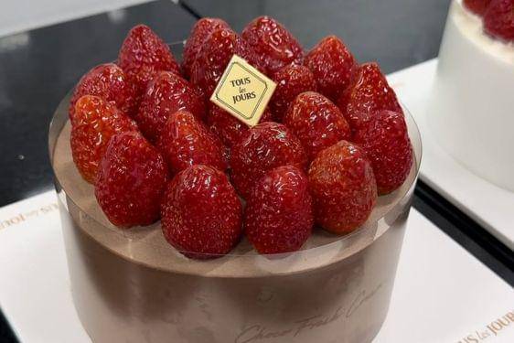 11 Toko Kue Depok Terdekat, Harga Terjangkau dan Rasanya Mewah 12.jpg