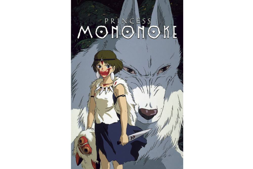 Mononoke
