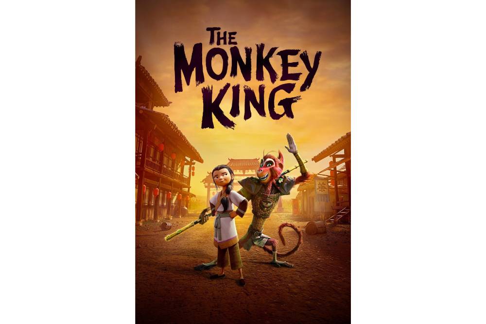Monkey king