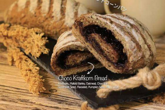 10 Toko Kue Jakarta Barat Terdekat, Punya Banyak Varian Unik 9.jpg