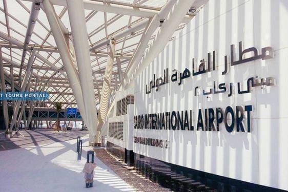 10 Bandara Terbersih di Dunia, Tampil Megah dan Higienis 3.jpg