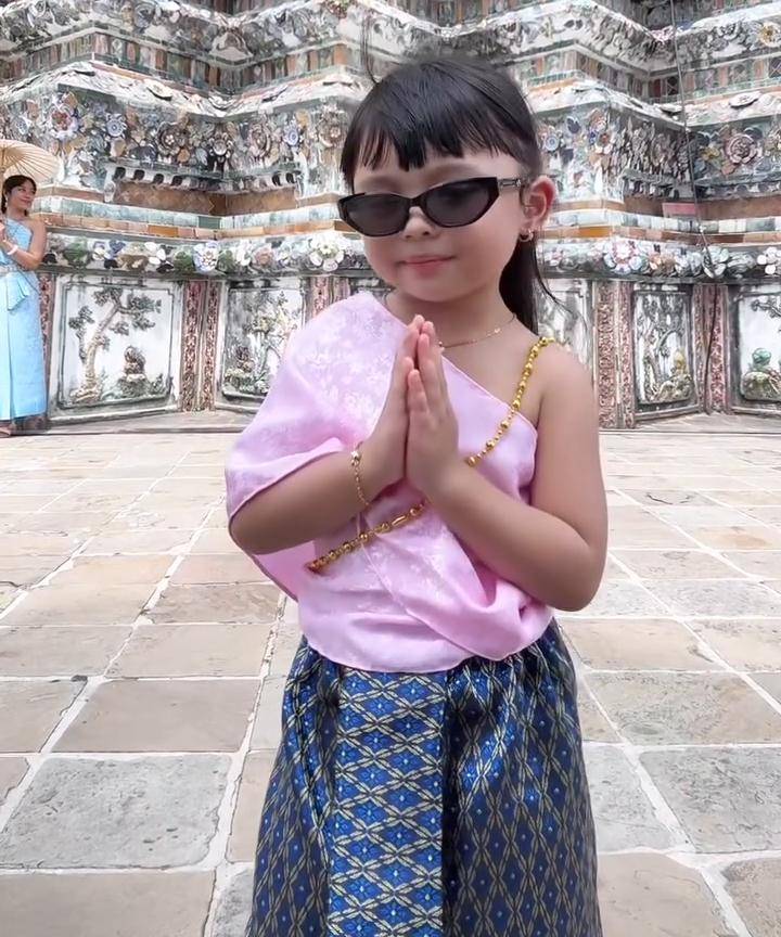 Ameena di Thailand
