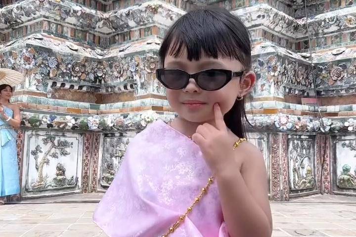 Ameena di Thailand