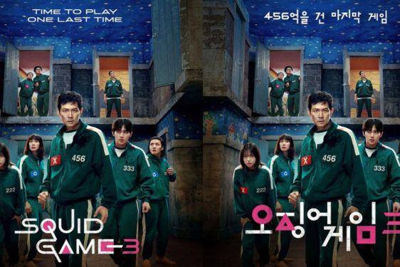 Benarkah Film Squid Game Terinspirasi dari Tragedi Brother's Home?