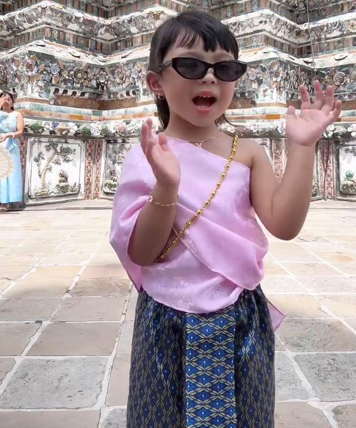 Ameena di Thailand