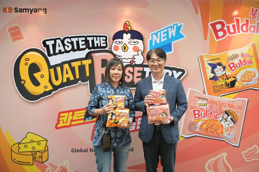 Varian Rasa Baru Samyang