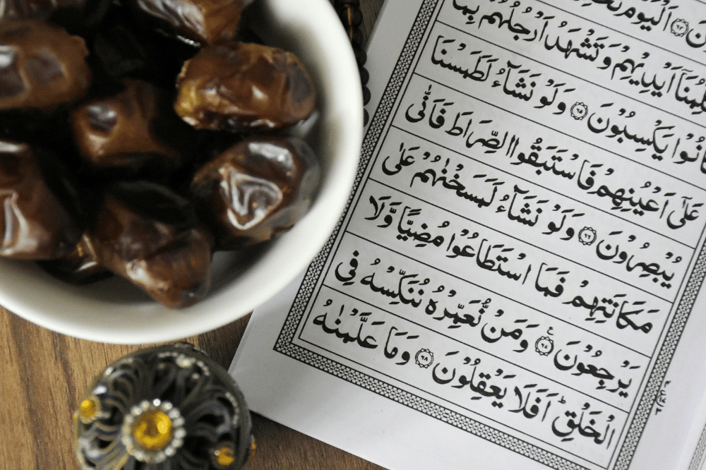 Kurma dan Alquran