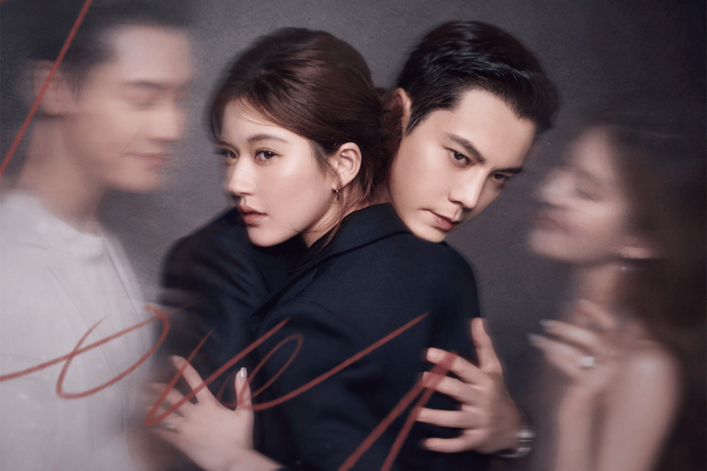 Love's Ambition posters