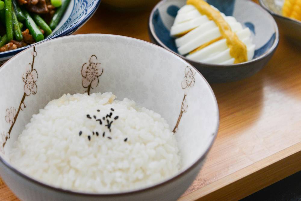 Nasi