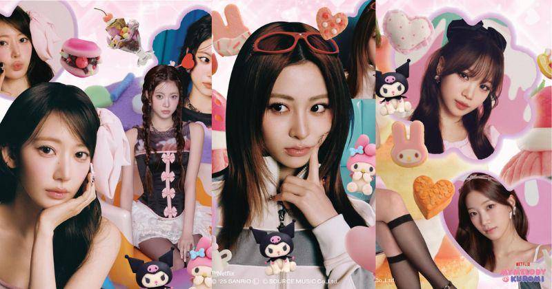 my melody kuromi netflix