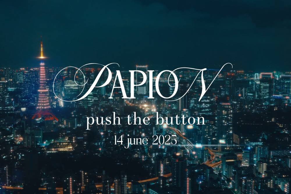 Papion