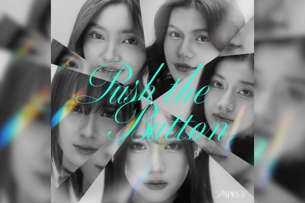 artwork Push the Button