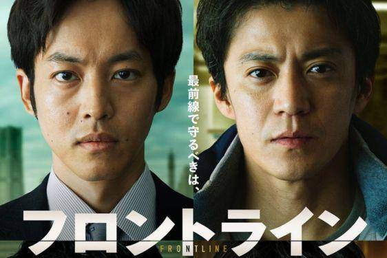16 Film dan Drama Jepang Tayang Bulan Juni 2025, Auto Masuk Watchlist!