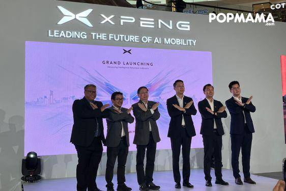 Mobil Listrik Baru Asal China Resmi Dijual di Indonesia, Ini Harganya!