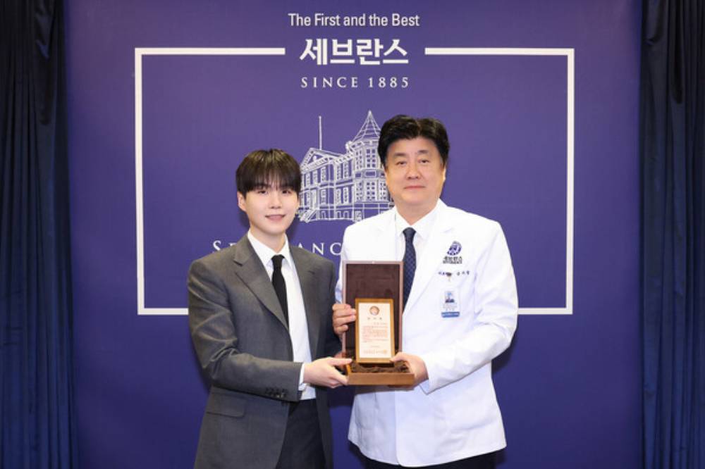 Suga BTS Donasikan Rp60 Miliar untuk Dirikan Pusat Terapi Autisme di Daegupng