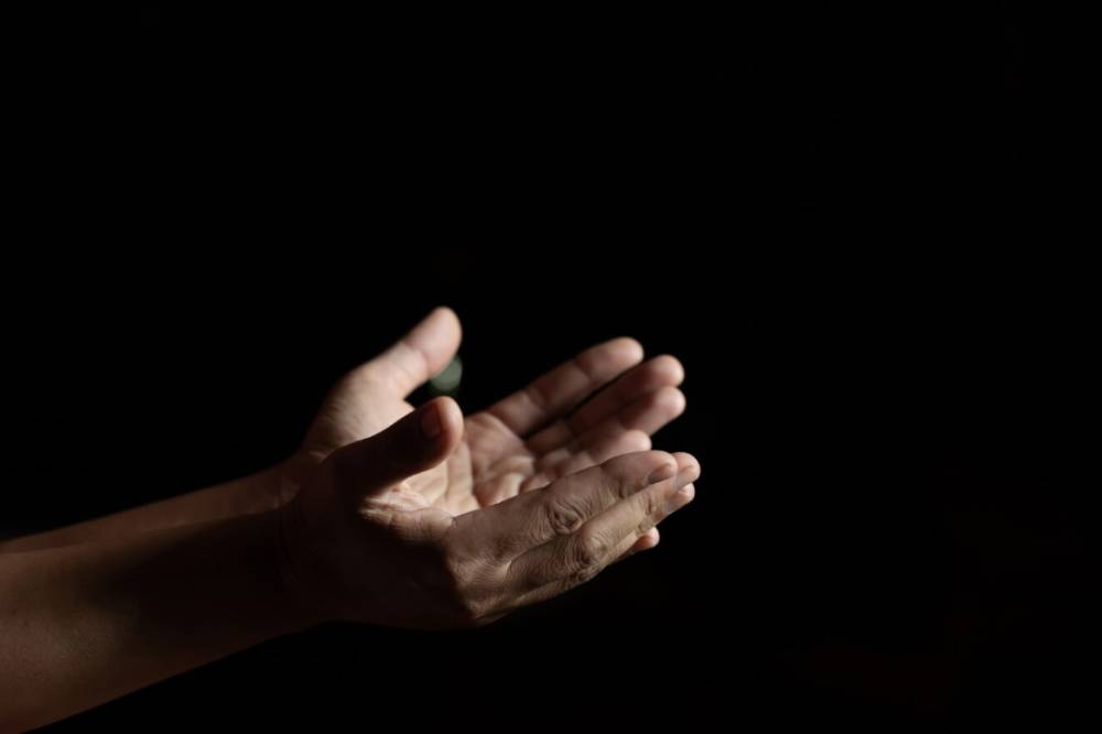 Kumpulan Doa 1 Muharram 2.png