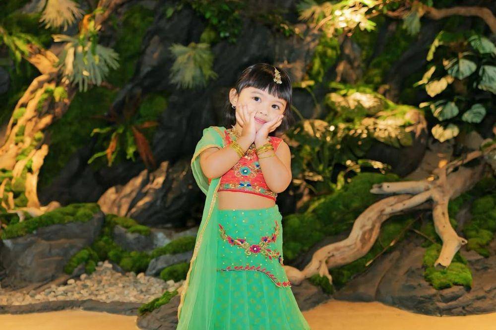 Ameena