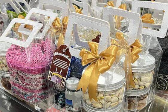 7 Toko Oleh-Oleh Haji dan Umroh Jogja Terdekat, Harga Terjangkau 8.jpg