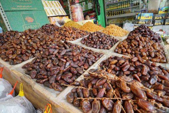 7 Toko Oleh-oleh Haji dan Umroh Bogor dengan Harga Terjangkau