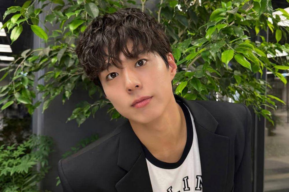 park bo gum fanmeeting