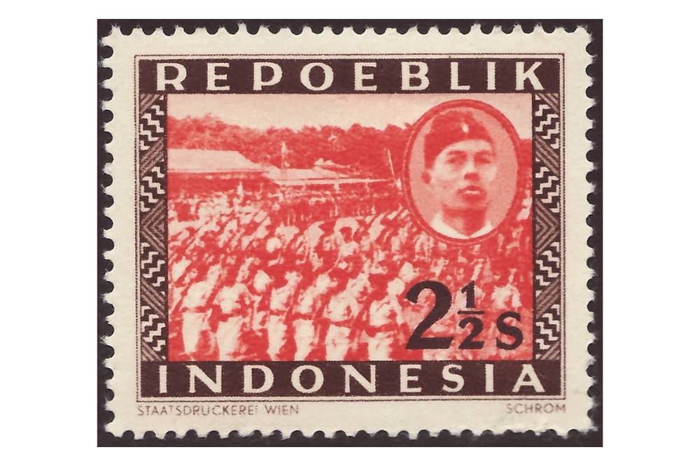 Perangko Ilustrasi Tentara Kemerdekaan Indonesia