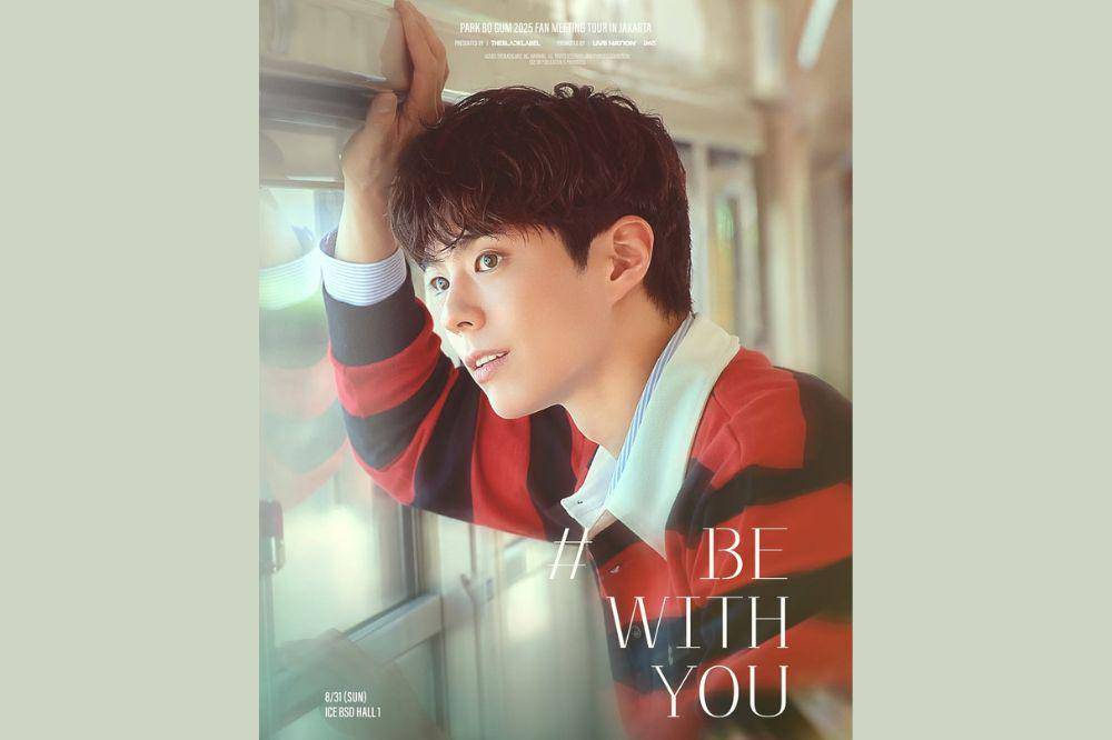 park bo gum fanmeeting