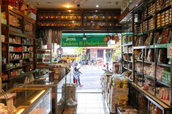 7 Toko Oleh-Oleh Haji dan Umroh Jogja Terdekat, Harga Terjangkau 3.jpg