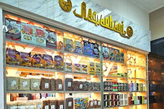 9 Toko Oleh-Oleh Haji dan Umroh Bandung, Kualitas Bagus! 9.jpg