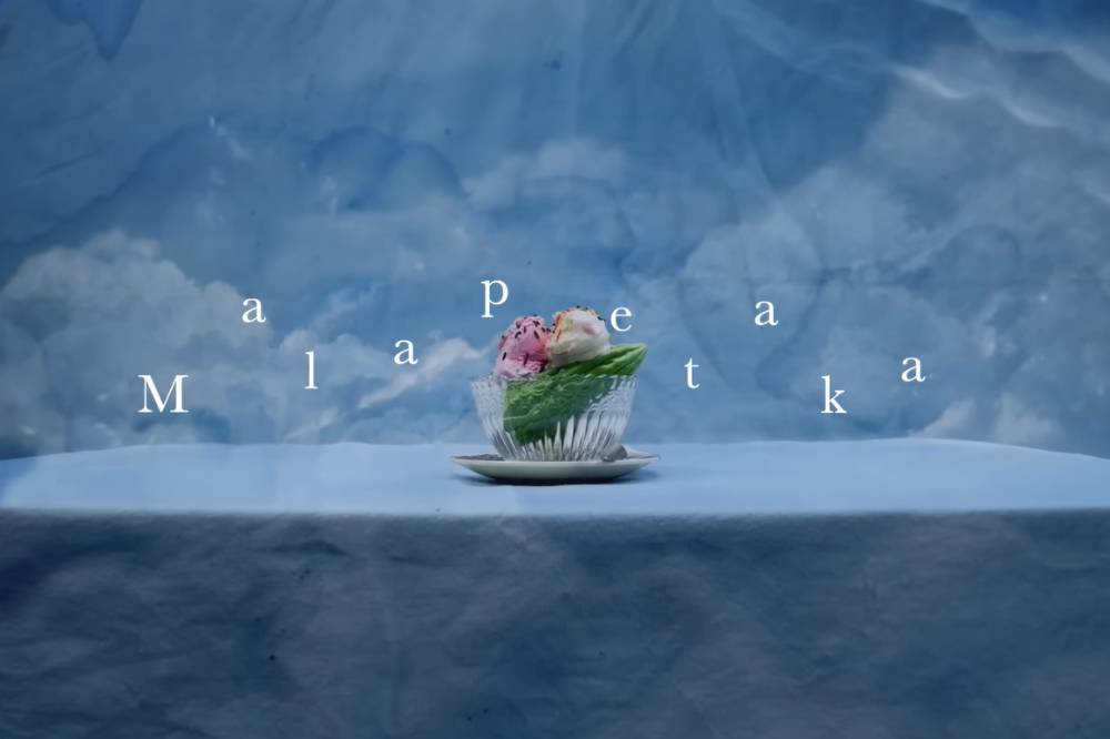 Lirik Lagu ‘Malapetaka’ Juicy Luicy