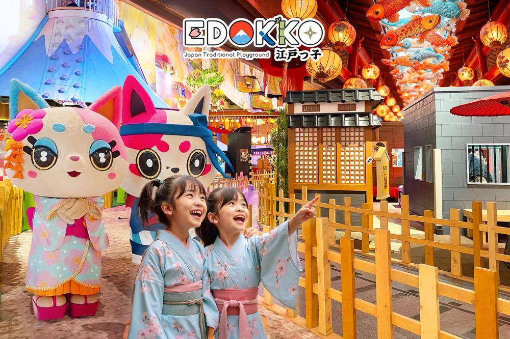 Edokko