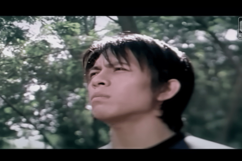 Peterpan - Mungkin Nanti